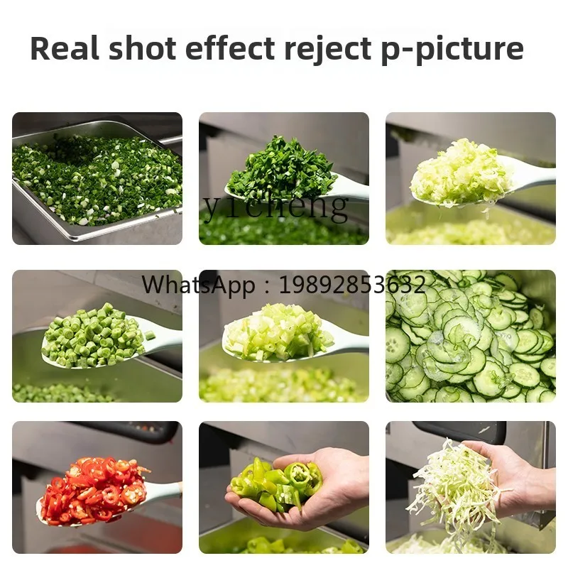 Автоматическая машина для нарезки - Фотография_4