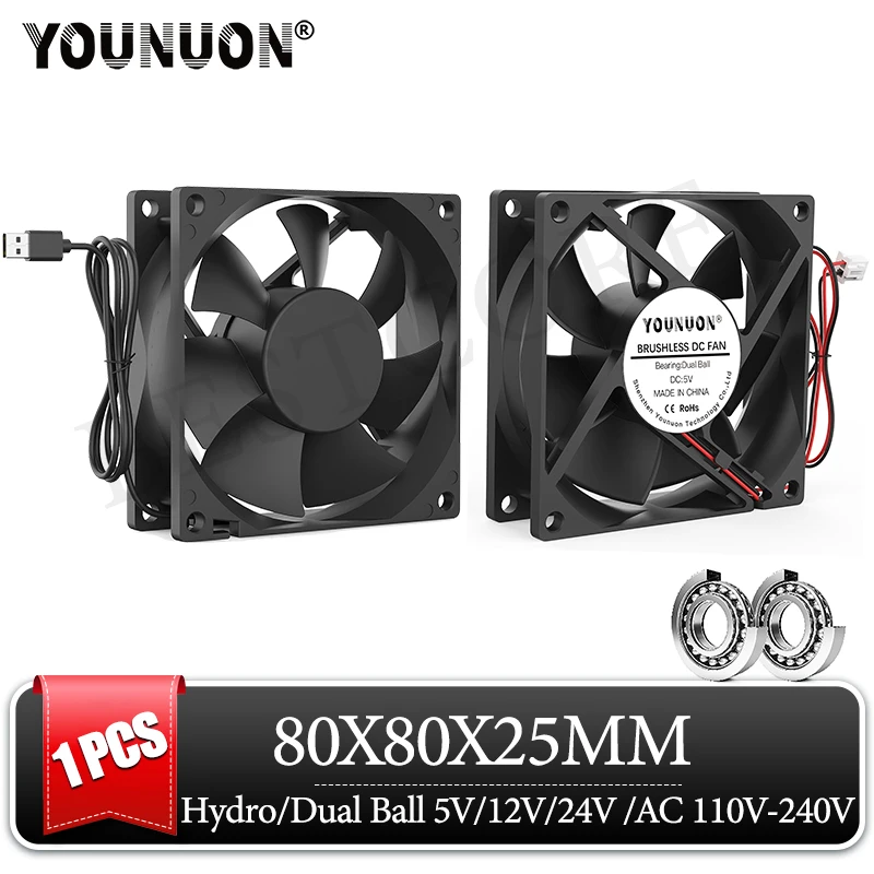 80 мм 8025 80x80x25 мм охлаждающий