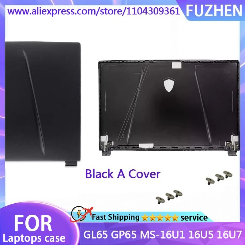 Новый чехол для gl65 gp65 ms-16u1 16u5 16u7 - Фотография_2