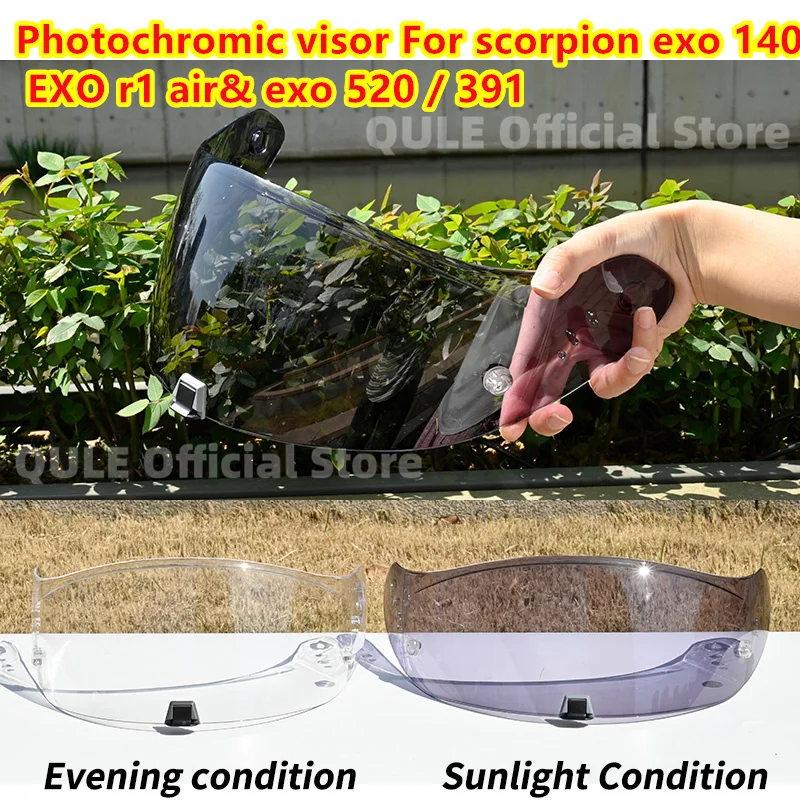 Фотохромный козырек для скорпиона exo 1400 - Фотография_6
