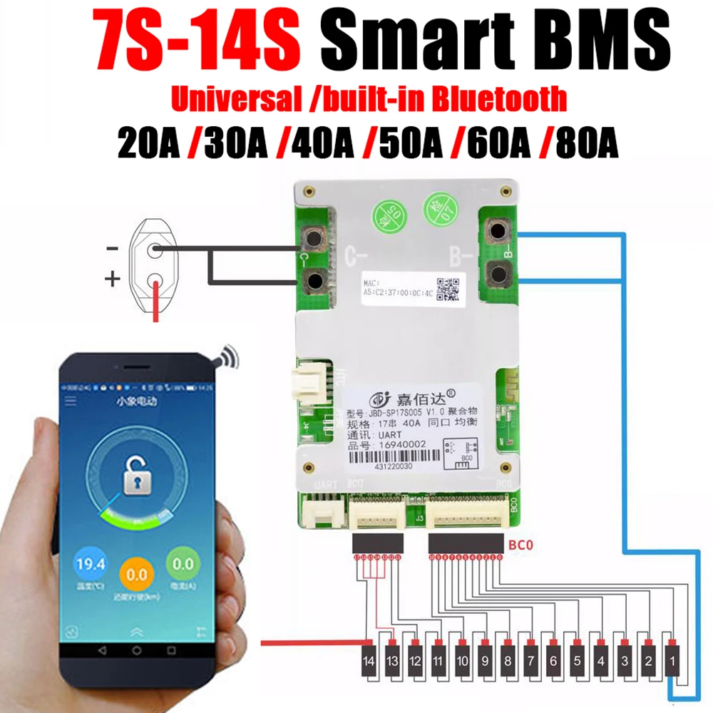 7s ~17s jbd bluetooth smart bms