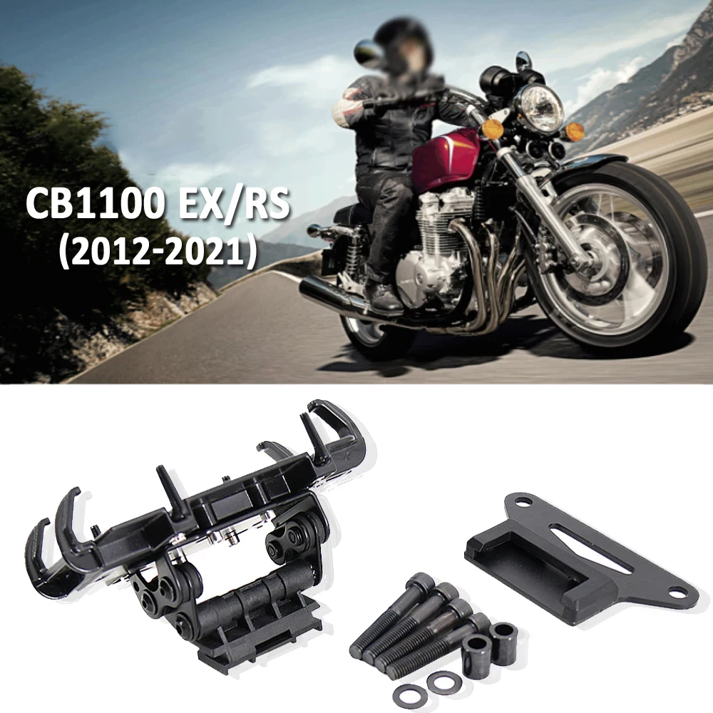 2012-2021 cb1100 ex аксессуары