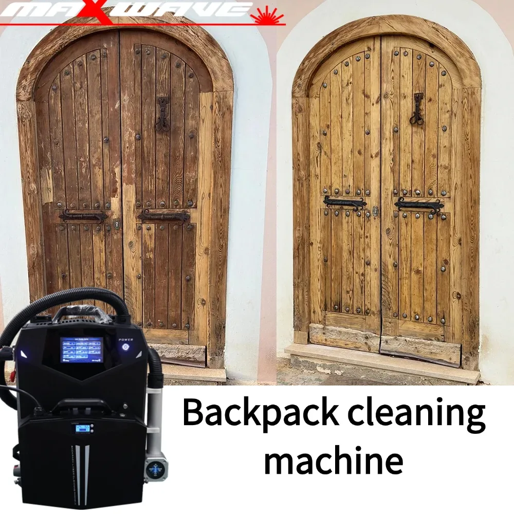 Рюкзак для импульсной очистки 100