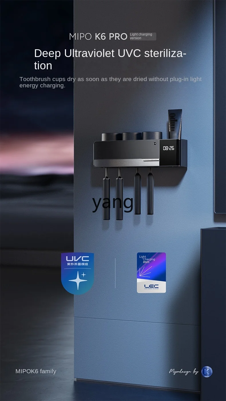 Lmm light роскошный умный стерилизатор - Фотография_5