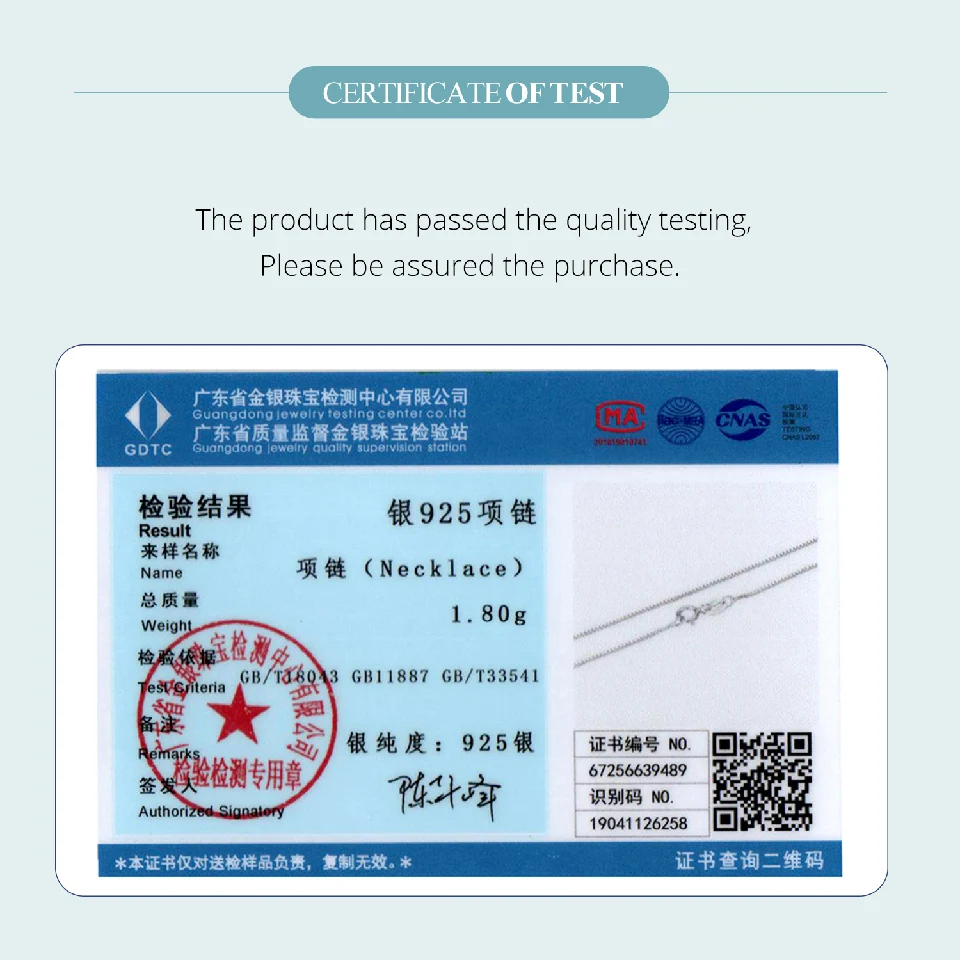 Ожерелье-цепочка bamoer из цельного - Фотография_6