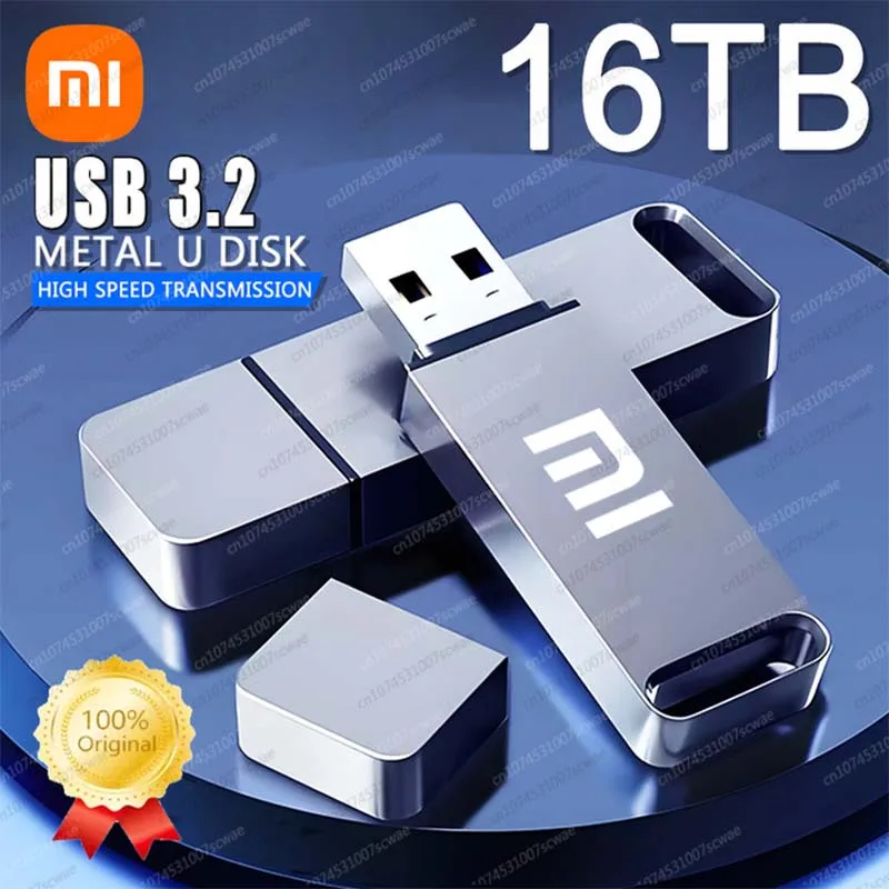 Xiaomi 16 тб usb 3