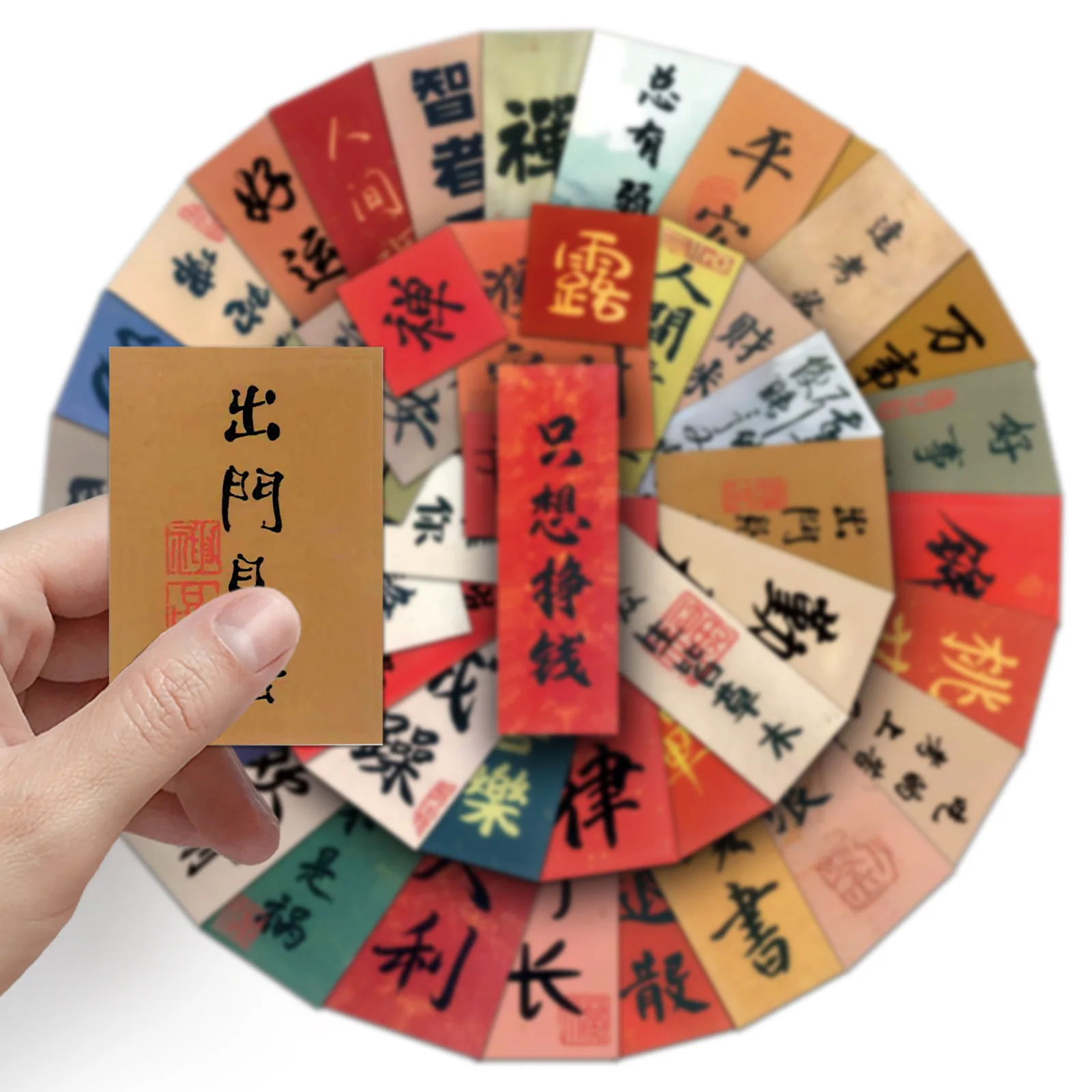 Наклейки «благословения» - Фотография_3