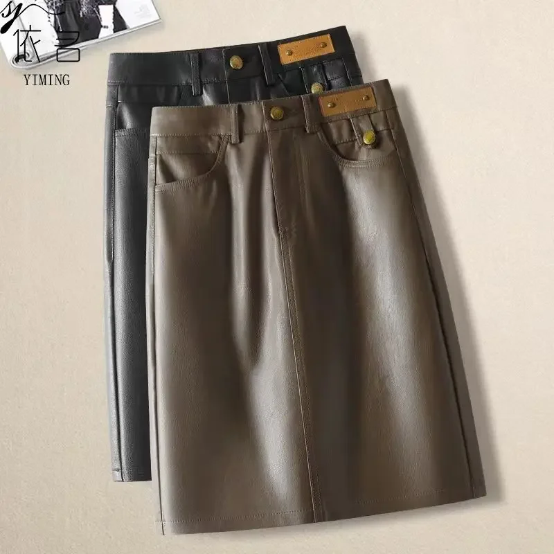 New leather  half body skirt for women - Фотография_2