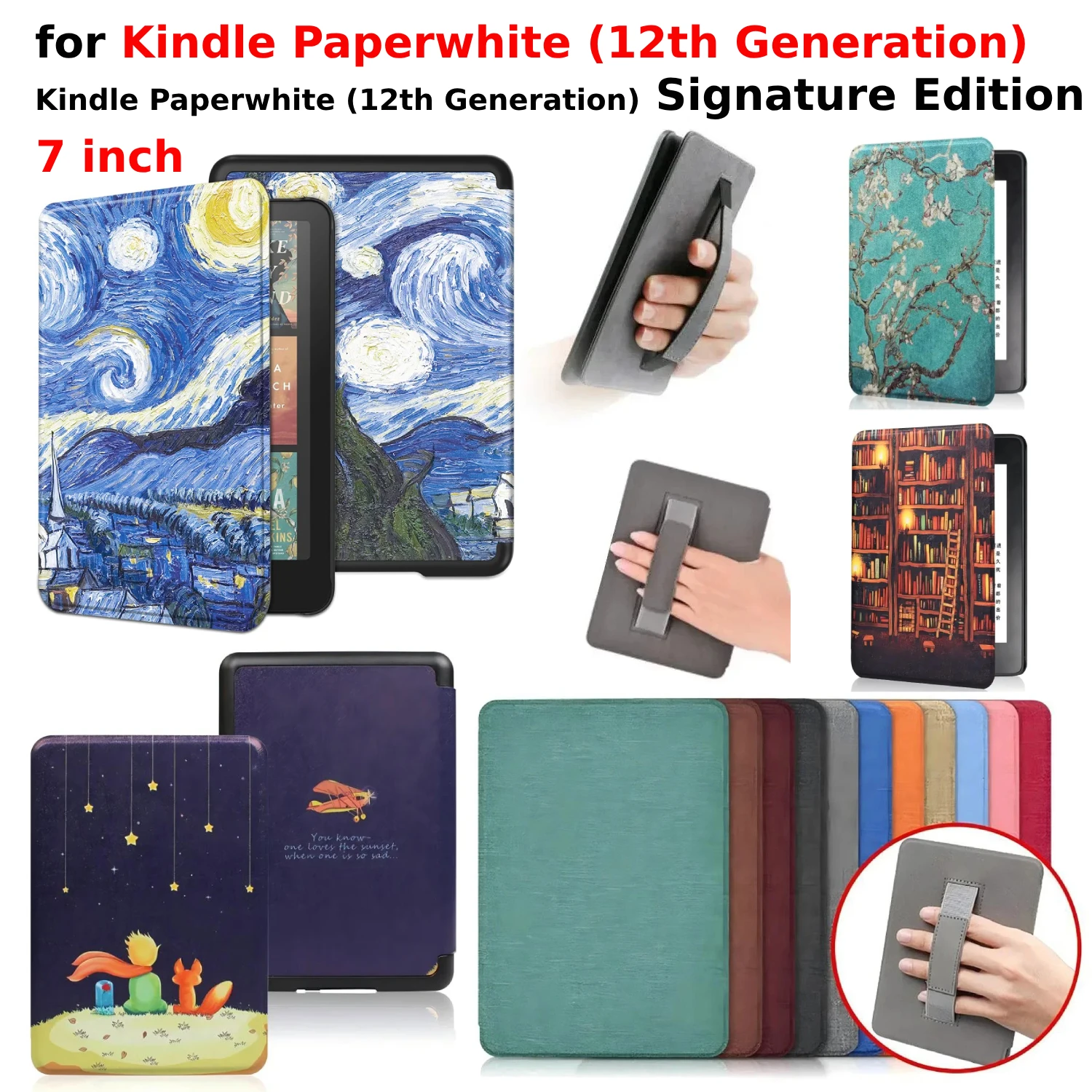 Для kindle paperwhite 12-го поколения