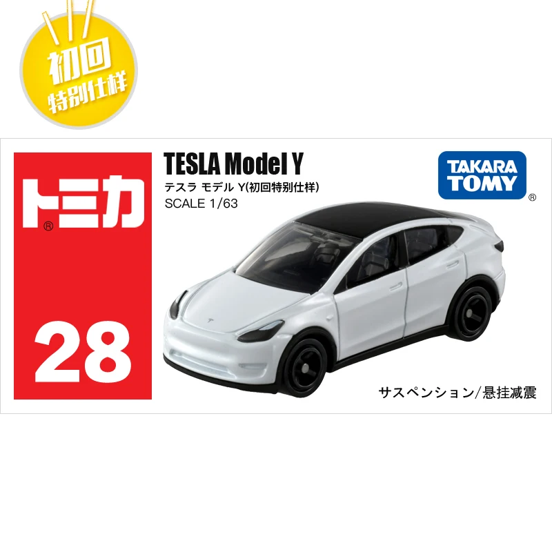Takara tomy tomica автомобиль tesla - Фотография_4