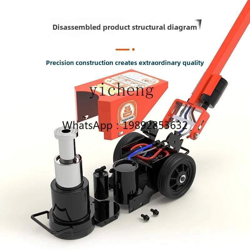 Горизонтальный пневматический домкрат - Фотография_4