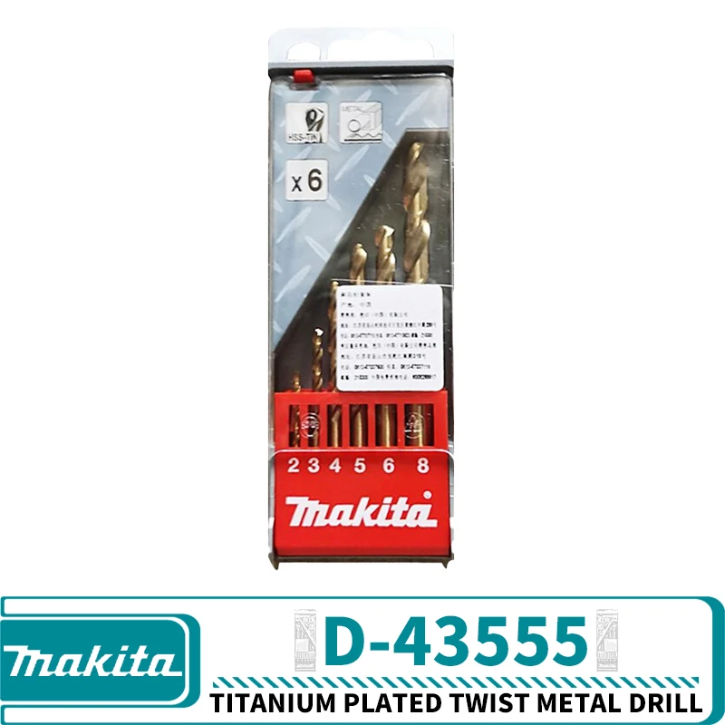 Makita d-67527 d-72833 d-72855 - Фотография_3