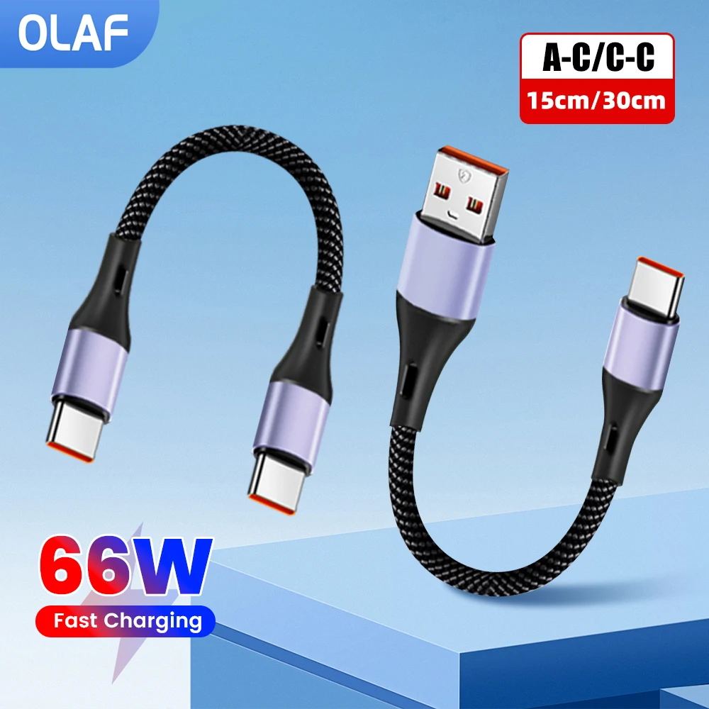 Короткий локоть типа c — usb c