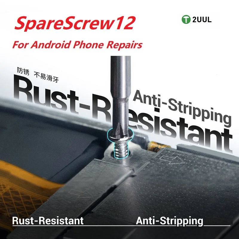 Запасной винт 2uul sc12 - Фотография_3