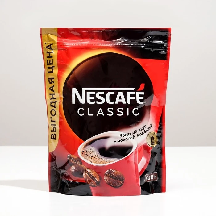 Кофе растворимый nescafe classic