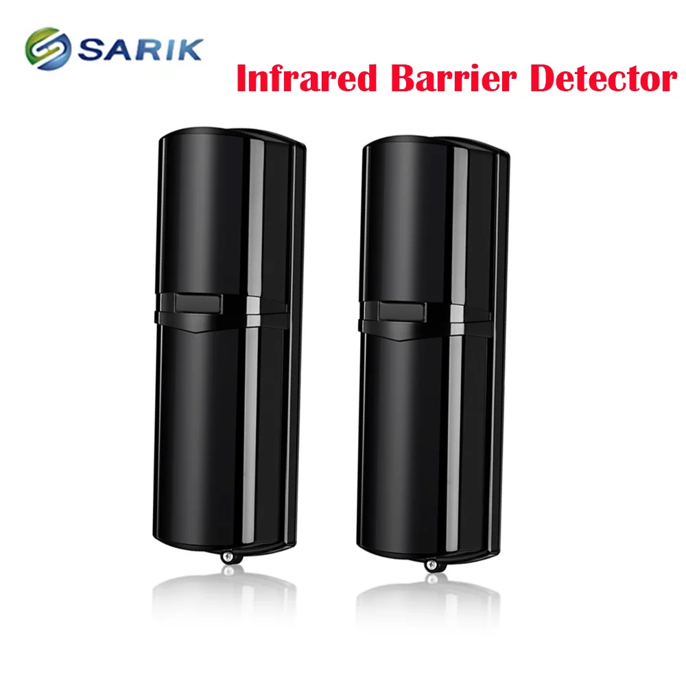 3 инфракрасных луча проводной наружный