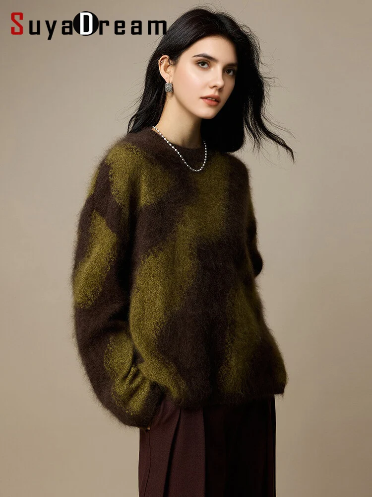 Suyadream, теплые женские пуловеры с принтом