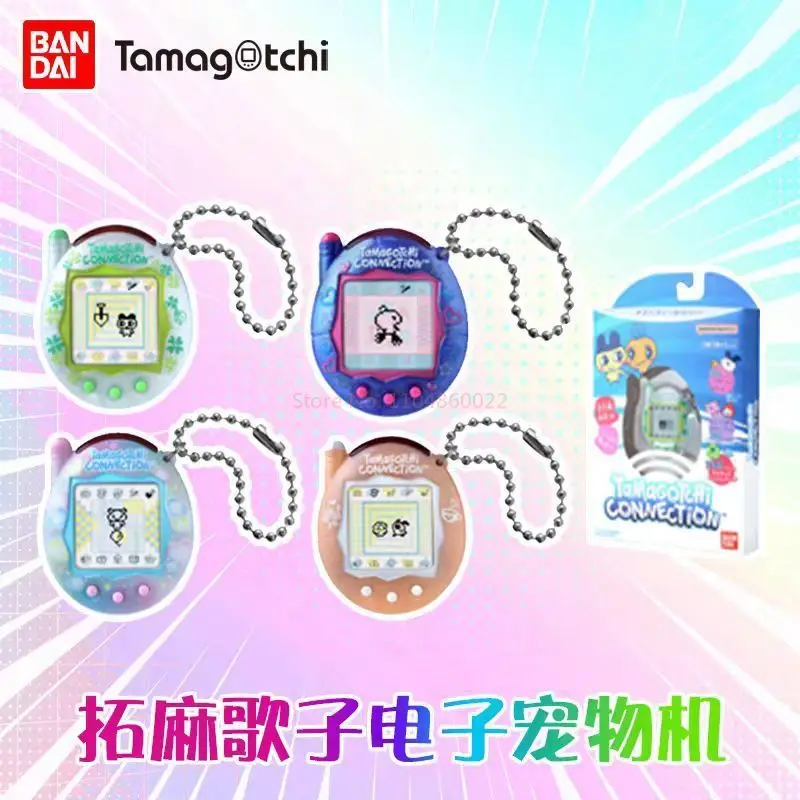 Года, соединительная версия bandai tamagotchi - Фотография_5