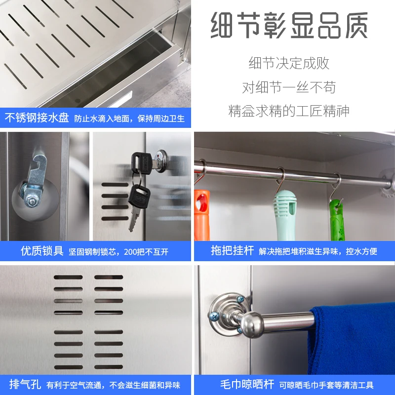 Швабра для чистки шкафа из нержавеющей - Фотография_3