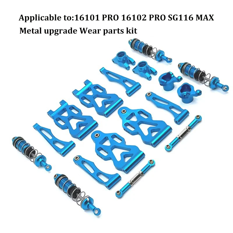 16101 pro 16102 pro sg116 max pro радиоуправляемый автомобиль 1 - Фотография_5