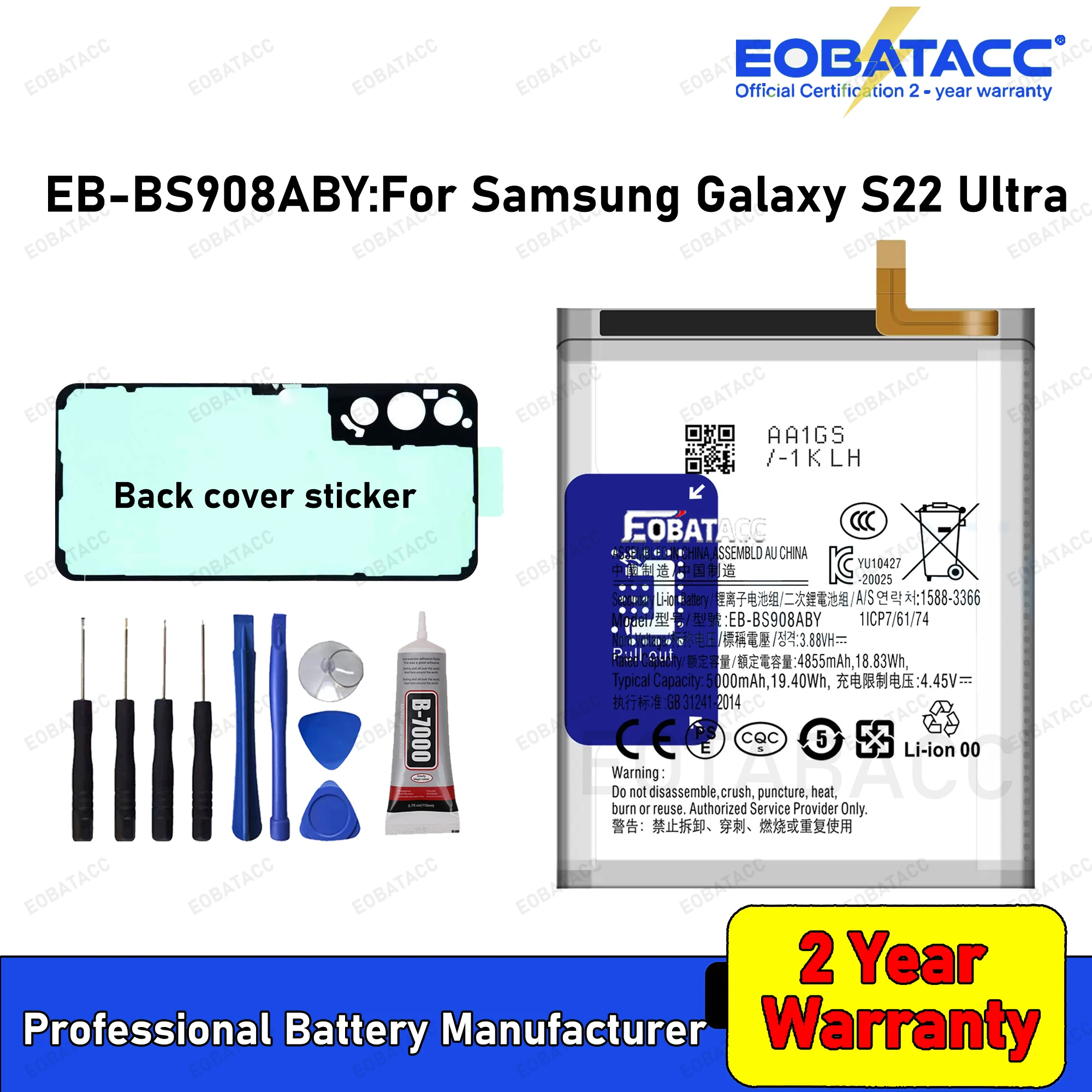 Лет новый аккумулятор eb-bs901aby - Фотография_3