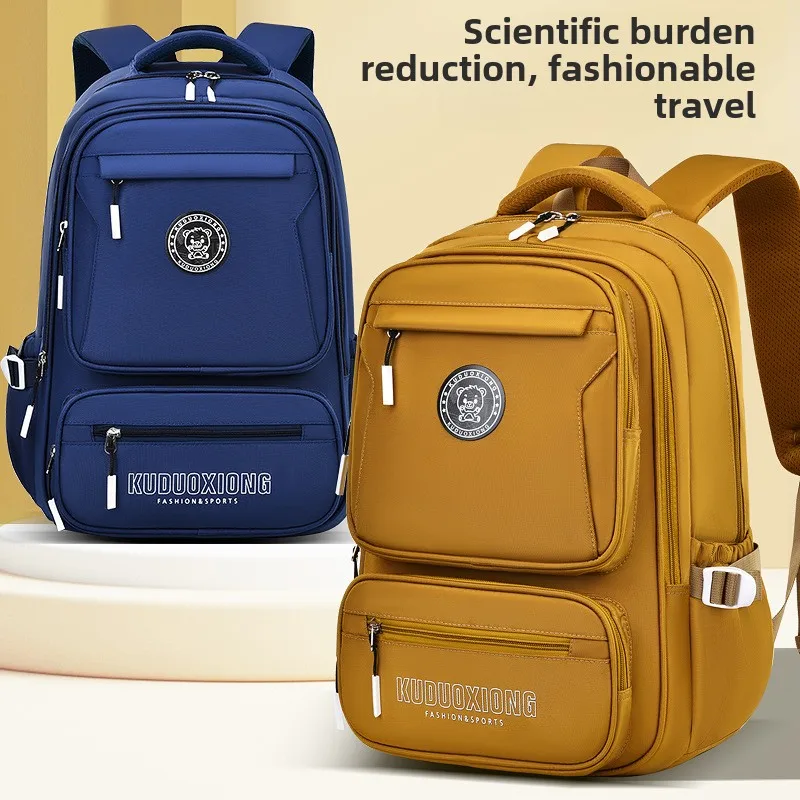 Рюкзак для начальной и средней школы - Фотография_2