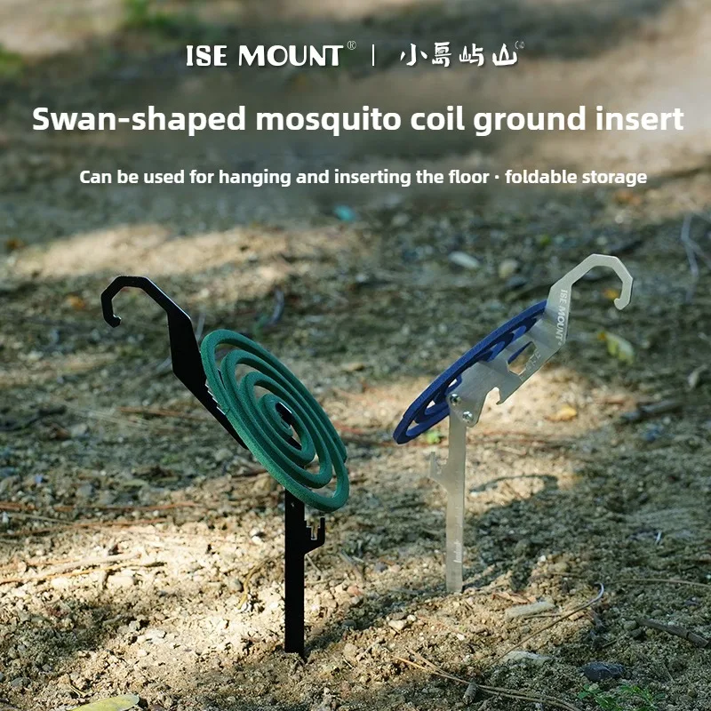 Ise mount открытый многофункциональный крючок из нержавеющей стали