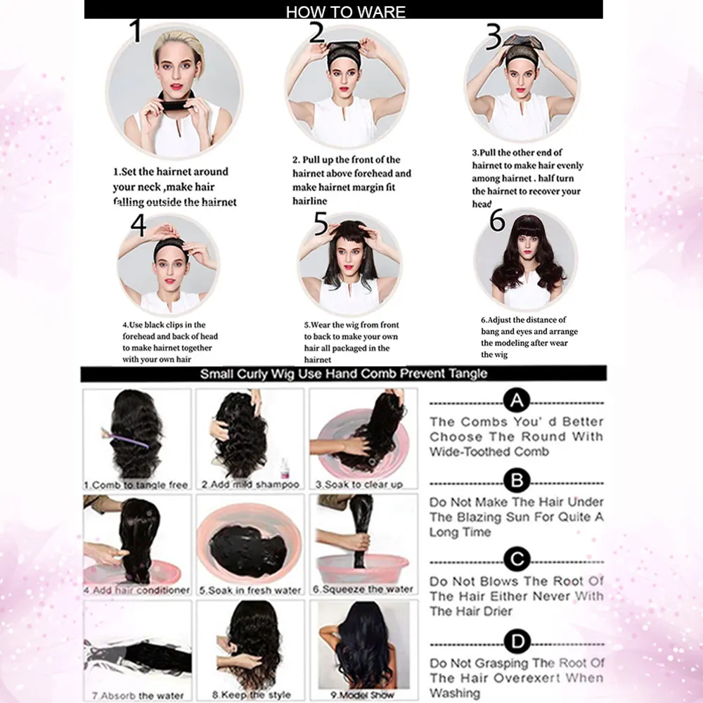 Длинные винно-красные парики с челкой - Фотография_6