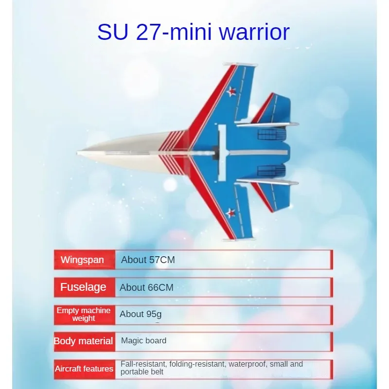 Su27 мини-радиоуправляемый самолет - Фотография_4