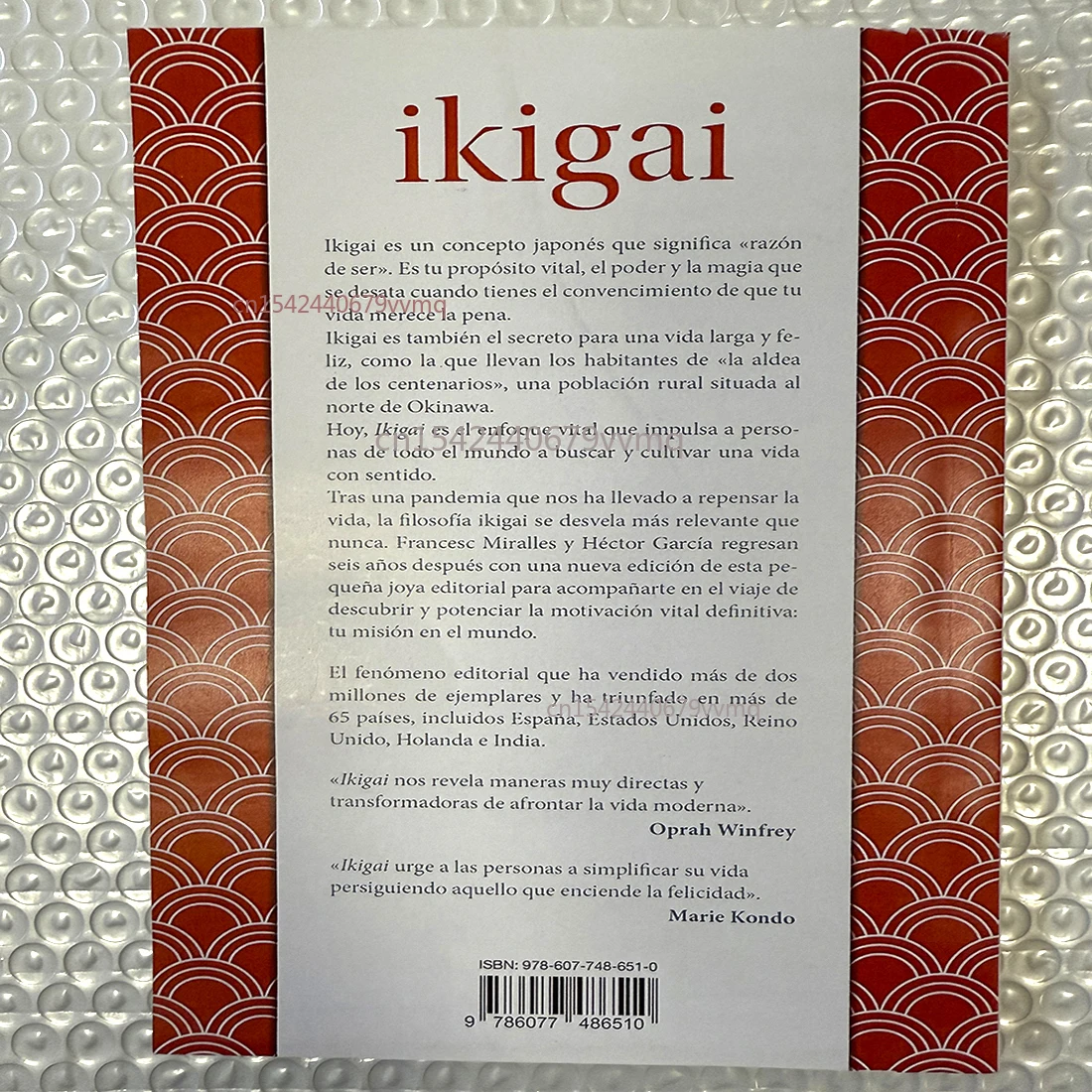 Ikigai the japanese secret philosophy - Фотография_2