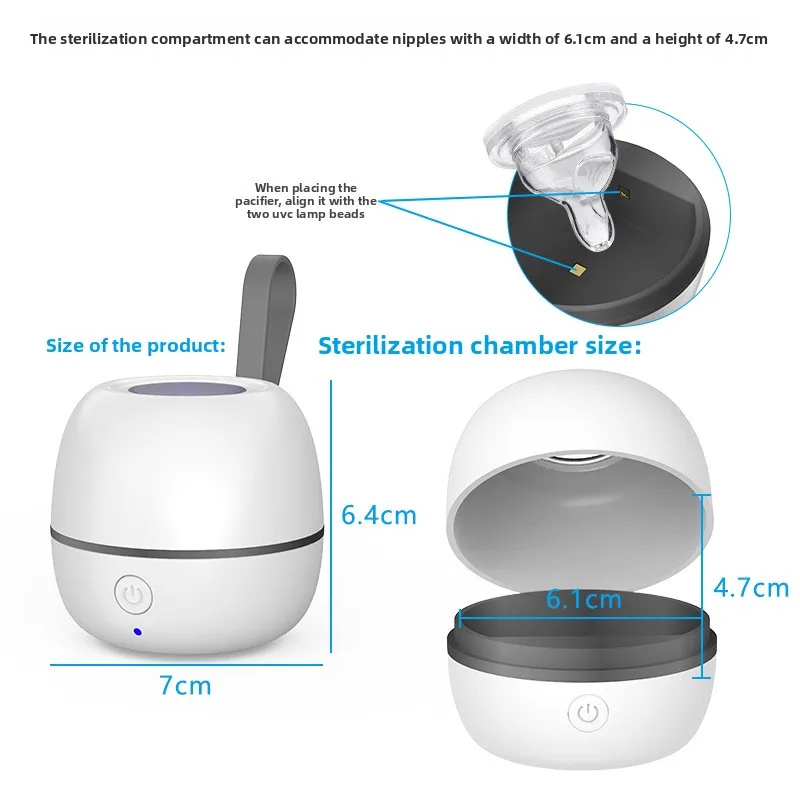 Новейший портативный чехол-стерилизатор для соски с уф-светом - Фотография_6
