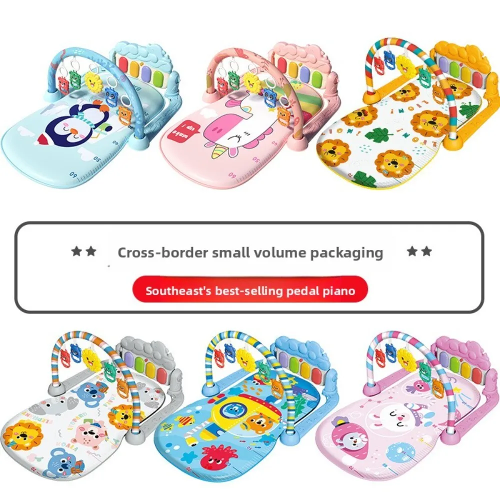 Центр активности для детского фитнеса от 0 до 6 месяцев