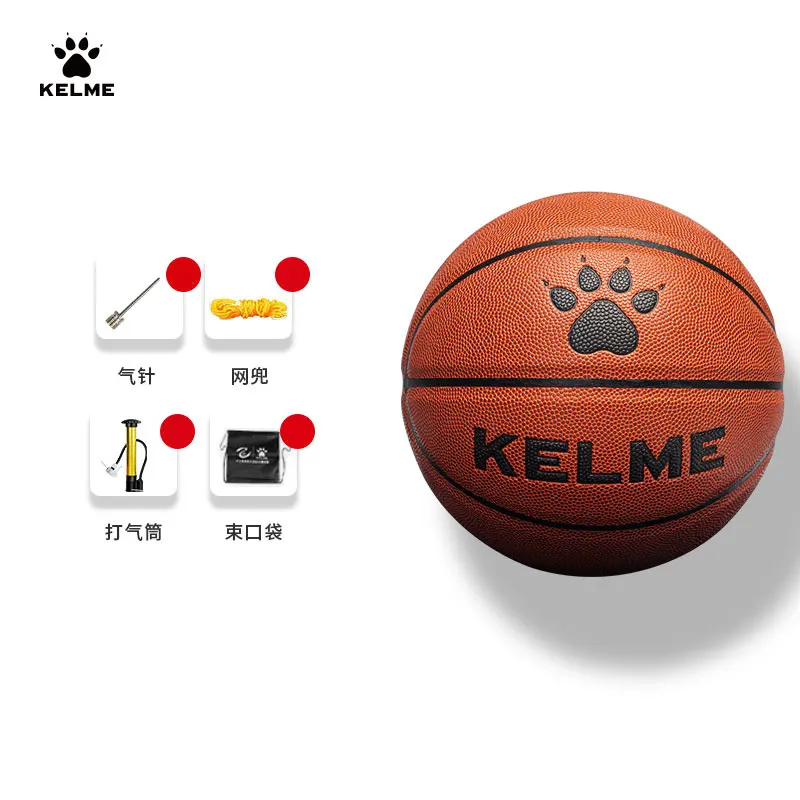 Мужские баскетбольные мячи kelme - Фотография_5