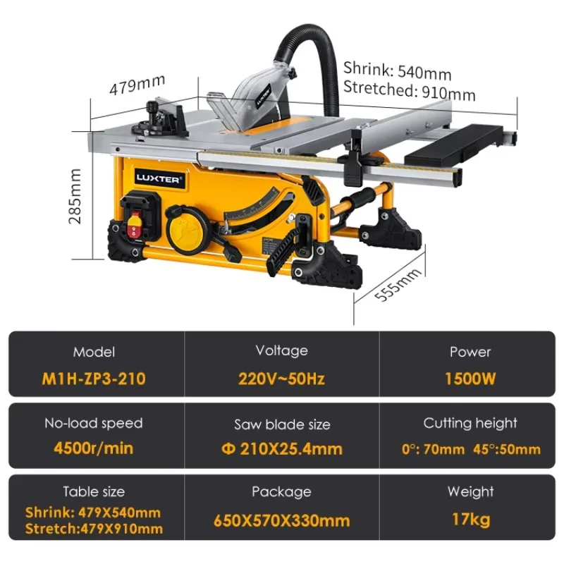 Luxter 210 мм 1500 вт портативная - Фотография_4