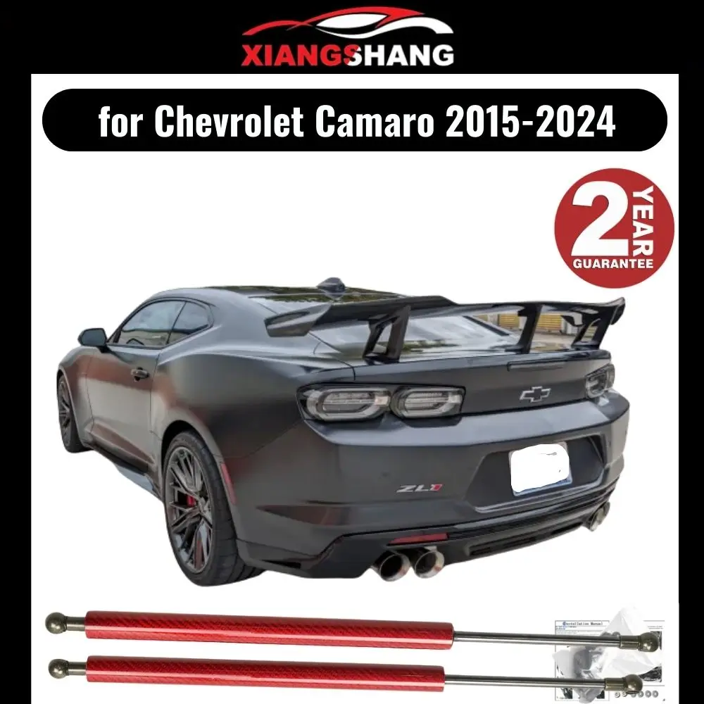 Подъемные опоры для chevrolet camaro