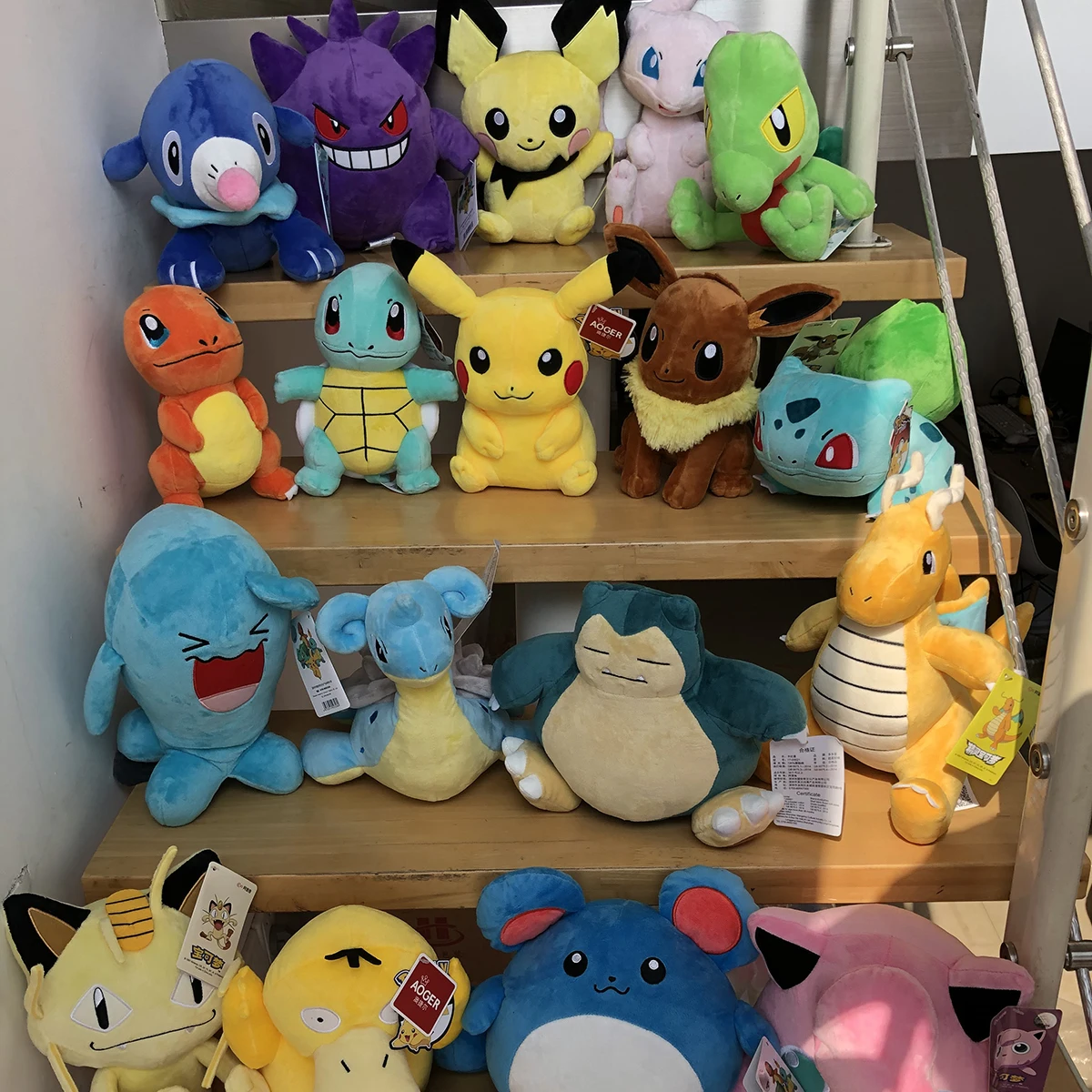 Плюшевая игрушка pokemon - Фотография_2