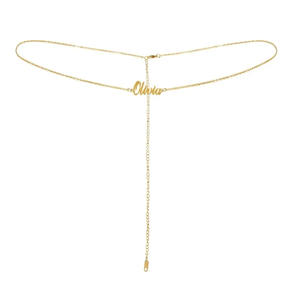 Цепочка на пупок с индивидуальным именем - Фотография_5