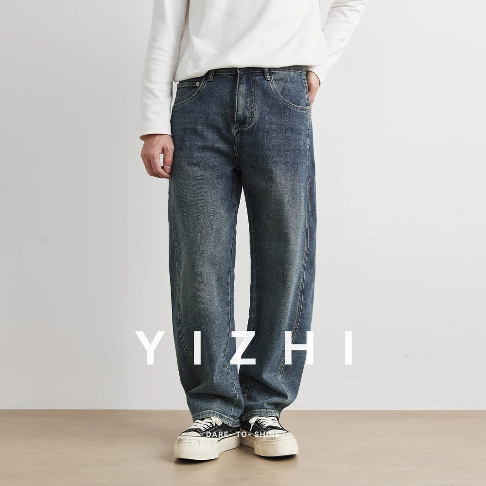 Ретро свободный крой мужские джинсы