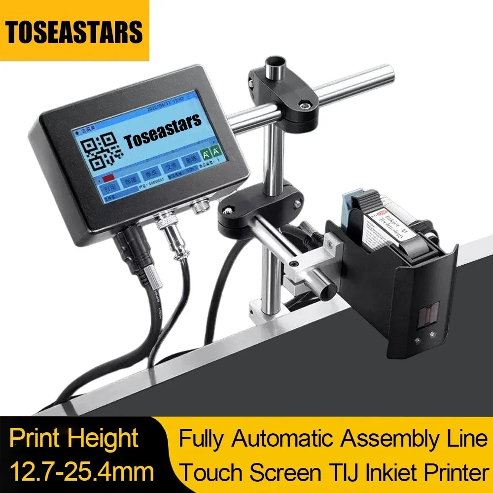 Автоматический струйный принтер