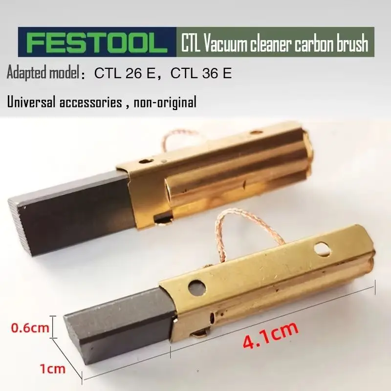 Универсальная угольная щетка festool - Фотография_2