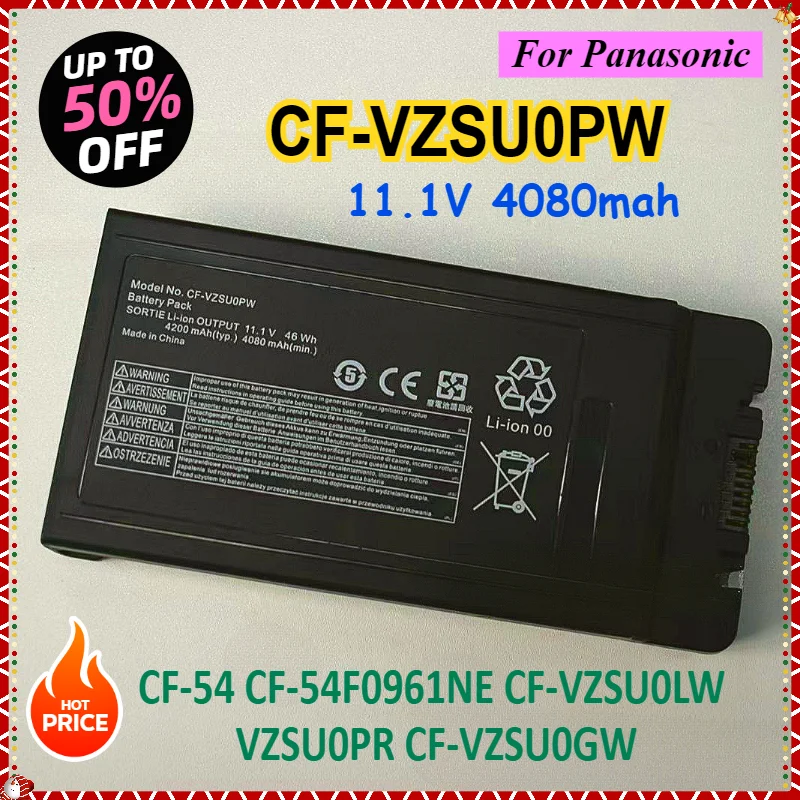 4080 мач cf-vzsu0pw cf-vzsu0pk