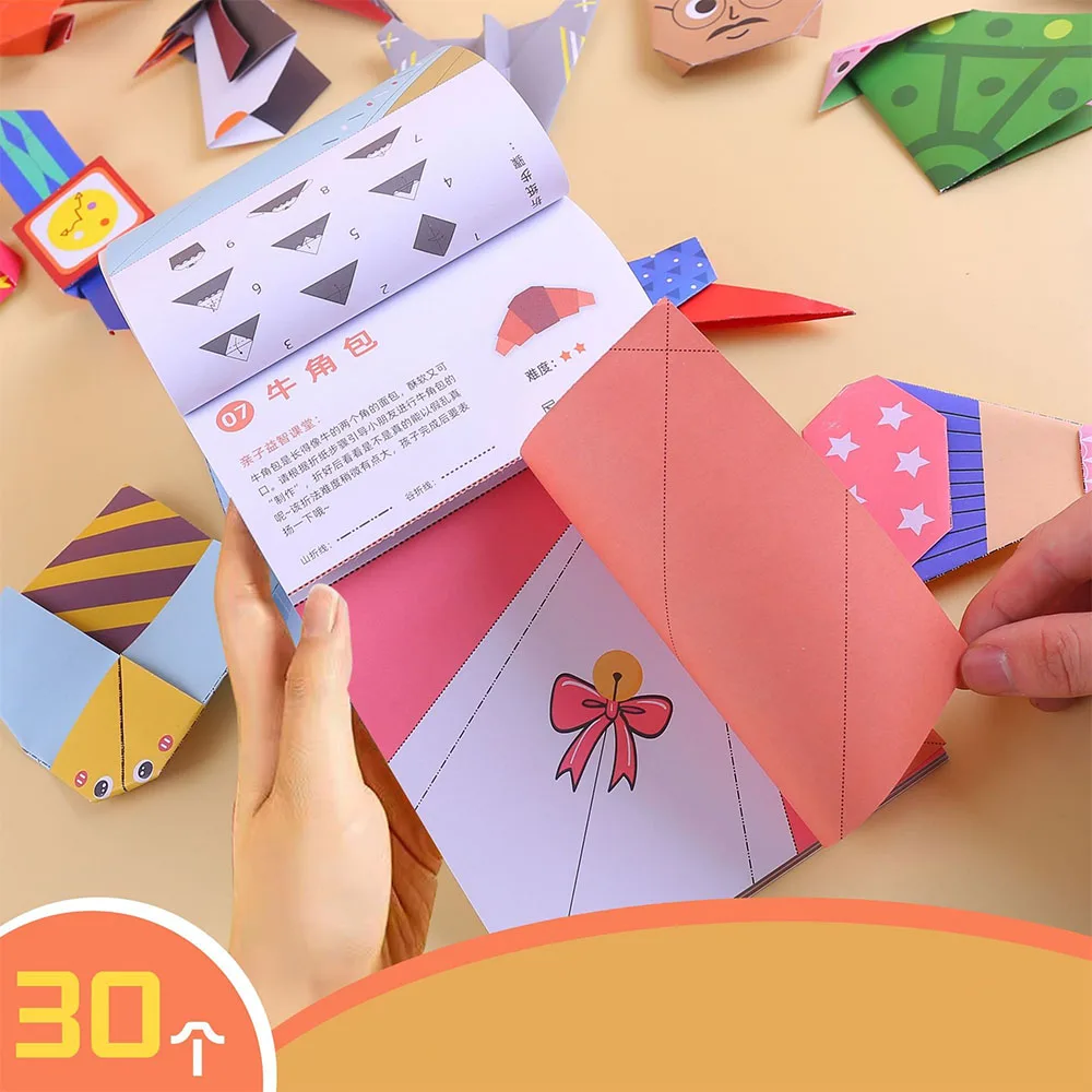 Листов, направляющая для рукоделия из бумаги оригами - Фотография_5