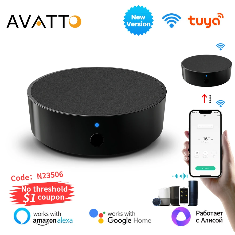 Пульт дистанционного управления avatto tuya