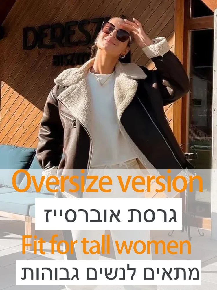 Suninheart модная зимняя теплая - Фотография_4