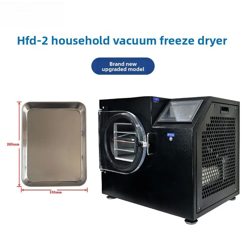 Small intelligent household vacuum freeze dryer - Фотография_2