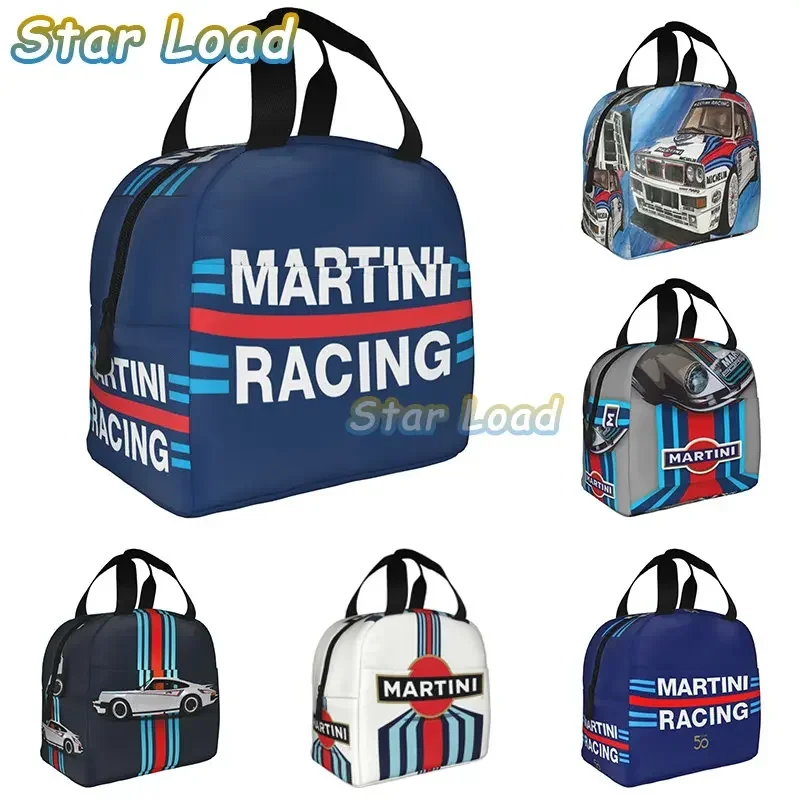 Портативные ланч-боксы martinis race в полоску