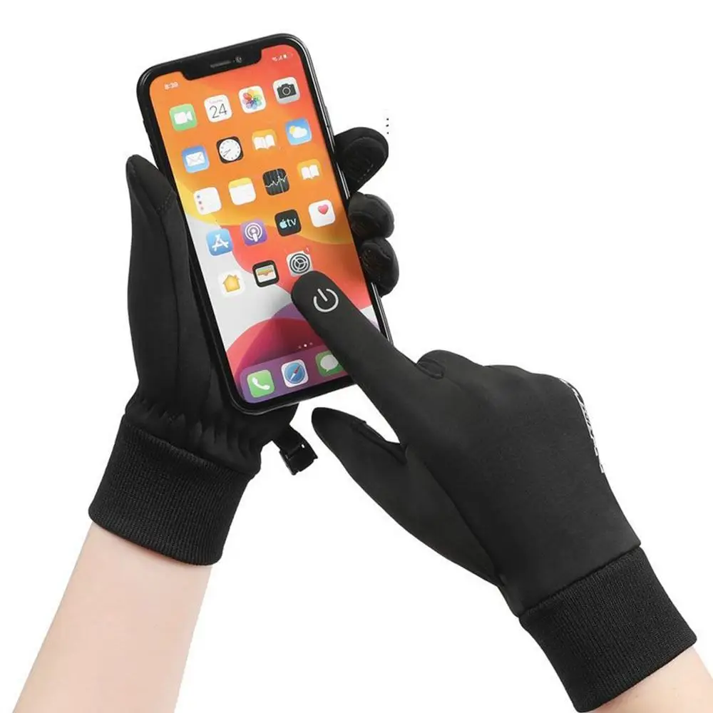 Нескользящие зимние детские перчатки для езды на велосипеде