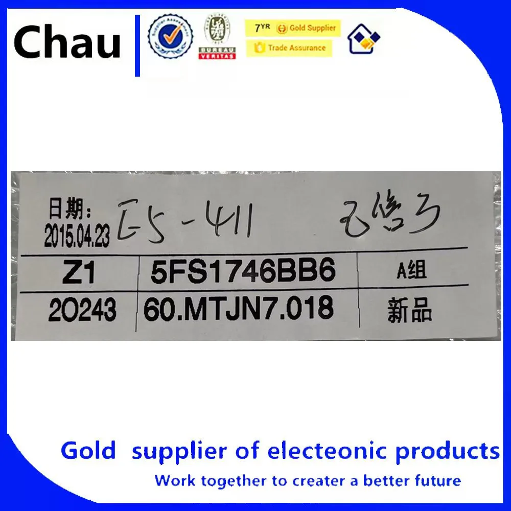 Новый корпус для ноутбука chau aspire e5-411 e5-421 e5-471 p246 - Фотография_3