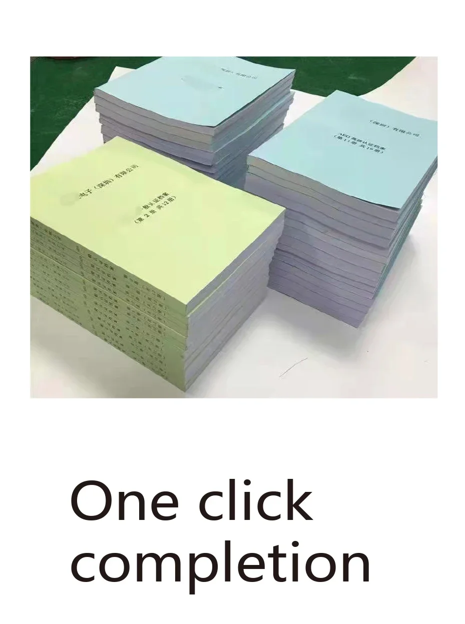 Высокоскоростная автоматическая - Фотография_5