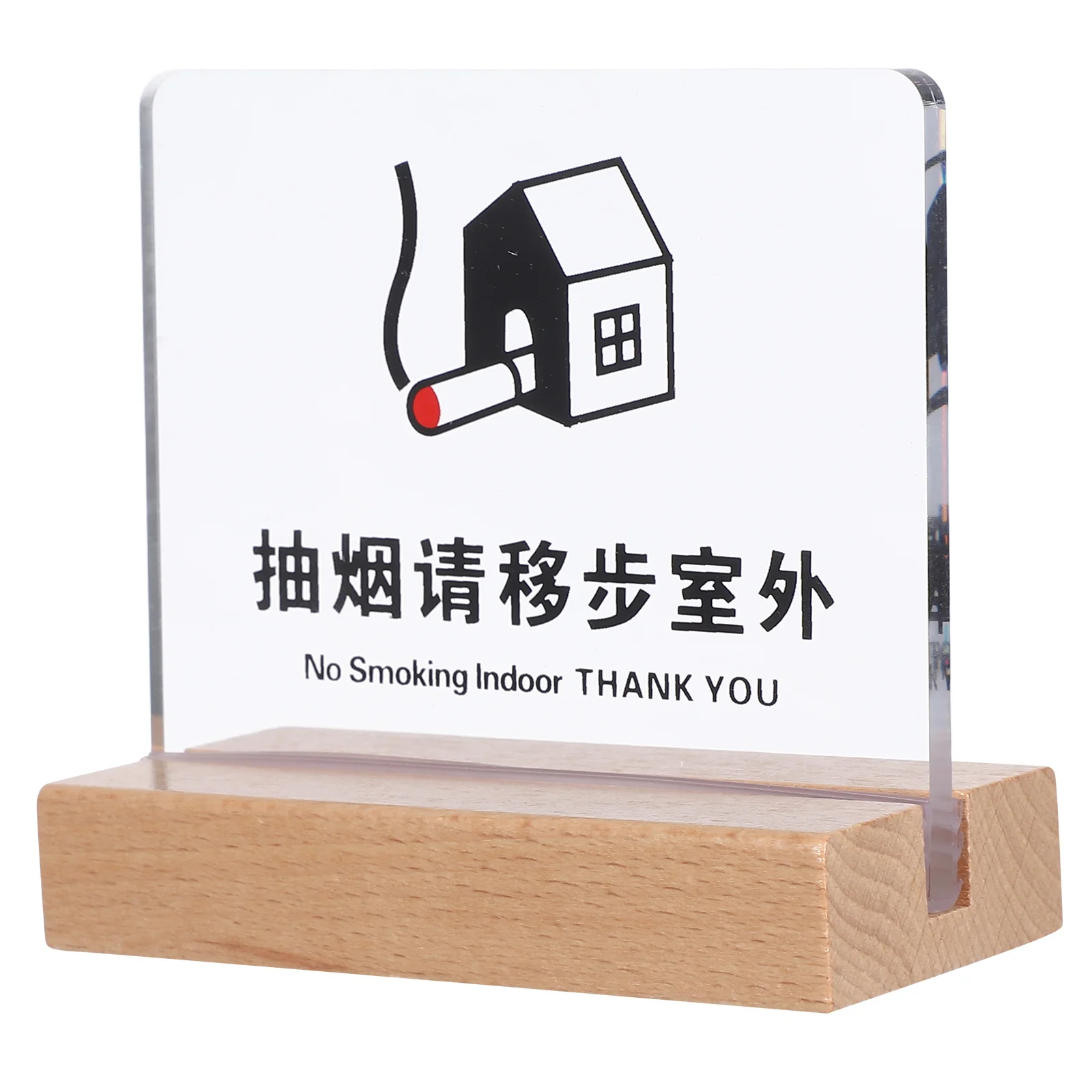 Табличка на столе для некурящих - Фотография_4